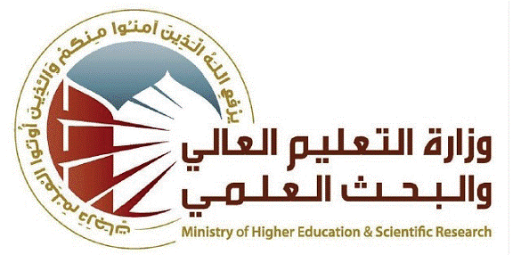 Iraq Arab States Research And Education Network Asren