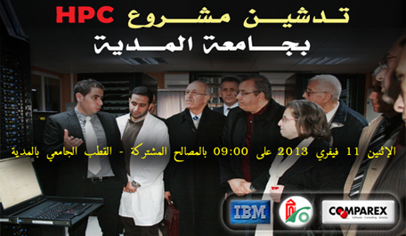 Medea_University_first_to_introduce_high_performance_computing_HPC_service_in_Algerian_University